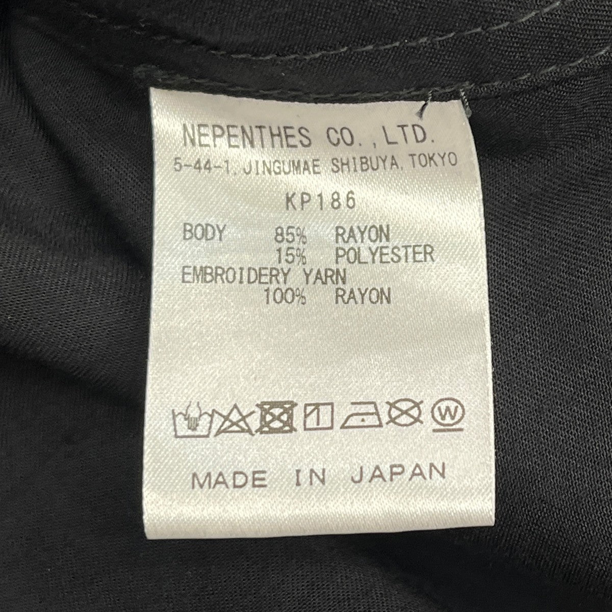 Needles S S Cowboy One-Up Shirt - R PE Twill半袖シャツKP186 古着・中古-6枚目のアイテム画像