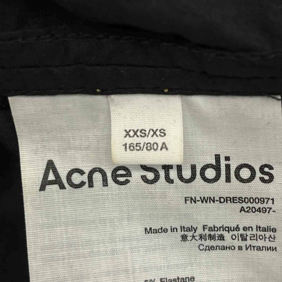 ACNE STUDIOS ワンピースFN-WN-DRES000971 古着・中古-6枚目のアイテム画像