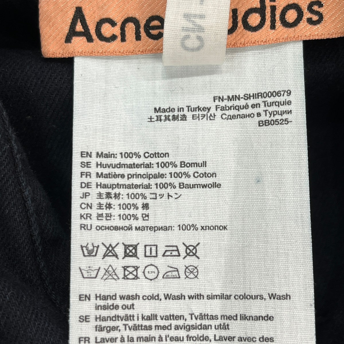 ACNE STUDIOS ウエスタンシャツFN-MN-SHIR000679 古着・中古-6枚目のアイテム画像