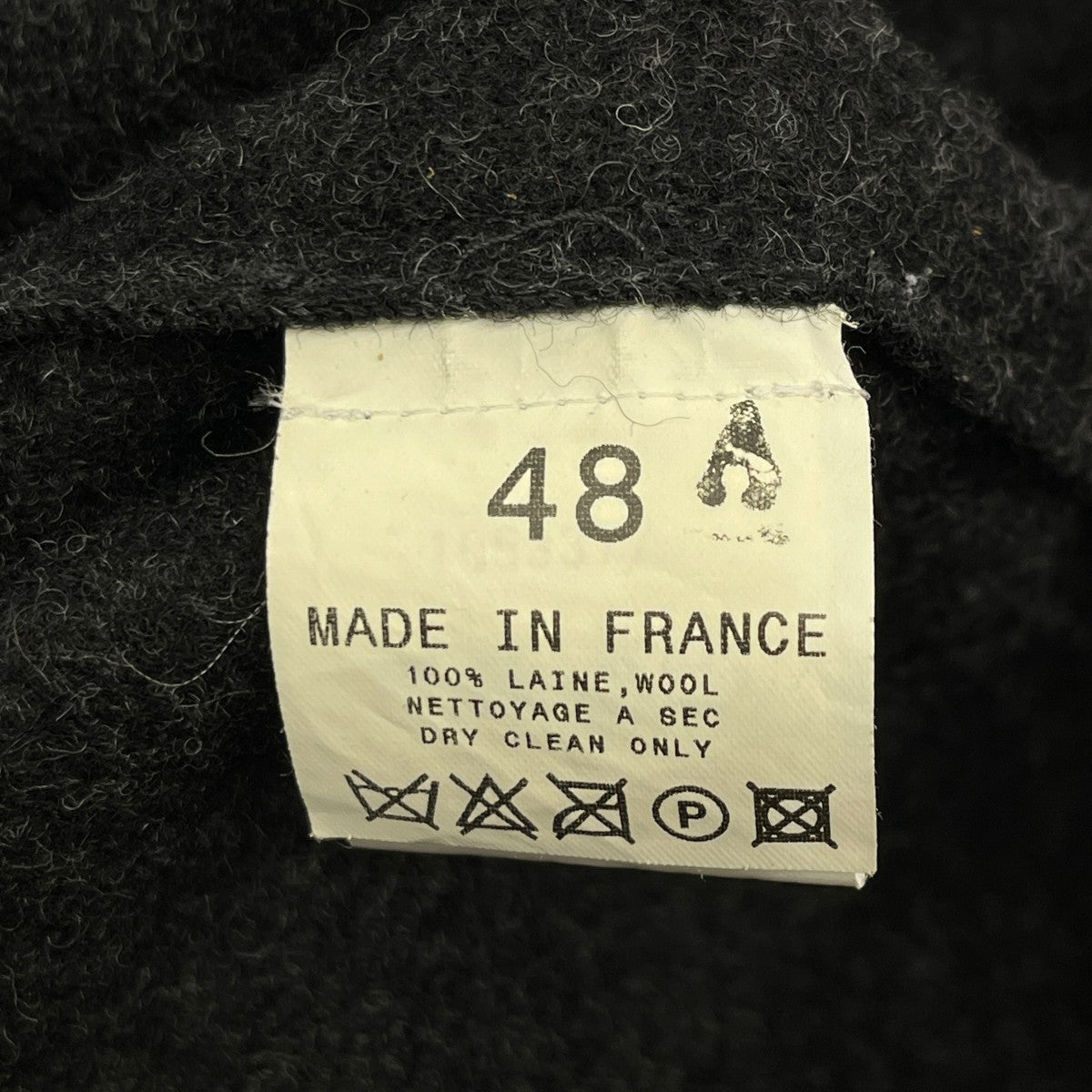 agnes b フランス製カバーオール1053377 古着・中古-6枚目のアイテム画像