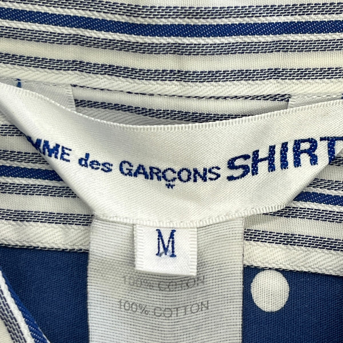 COMME des GARCONS SHIRT ストライプシャツW21065 古着・中古-6枚目のアイテム画像