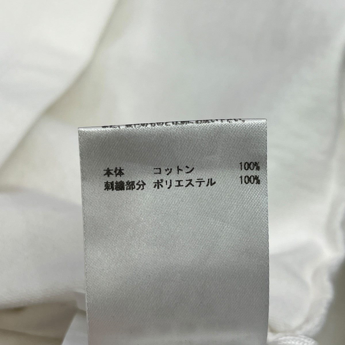 半袖カットソーJSMQ707017