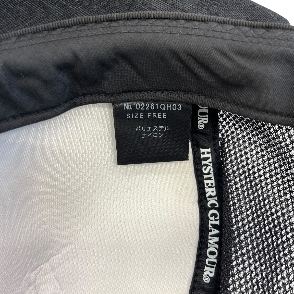 Hysteric Glamour ENJOY ROCK メッシュキャップ 02261QH03 古着・中古-6枚目のアイテム画像