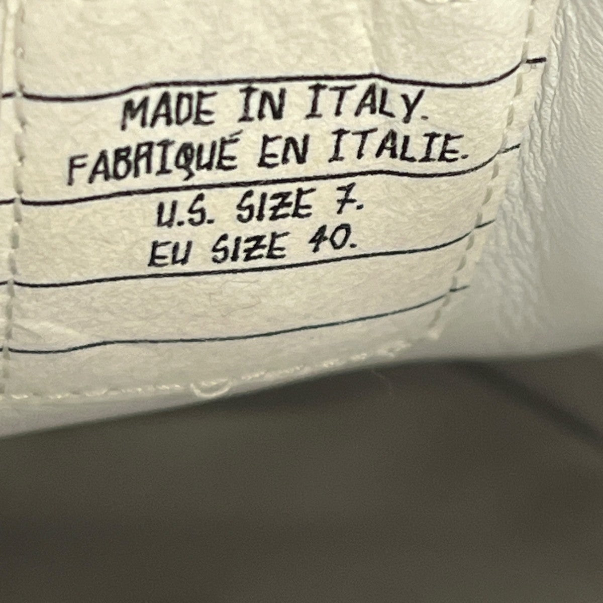 Thom Browne エコナイロン アルムナイ トレーナースニーカーMFD271B-05584-B52S 古着・中古-7枚目のアイテム画像