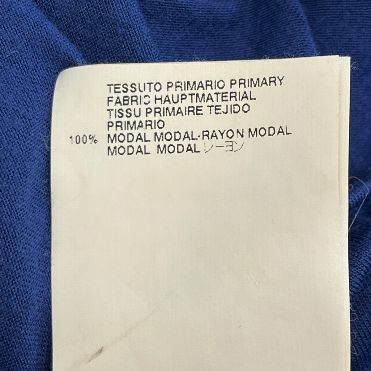 Maison Margiela 11SSノースリーブカットソーS31GC0314 古着・中古-5枚目のアイテム画像