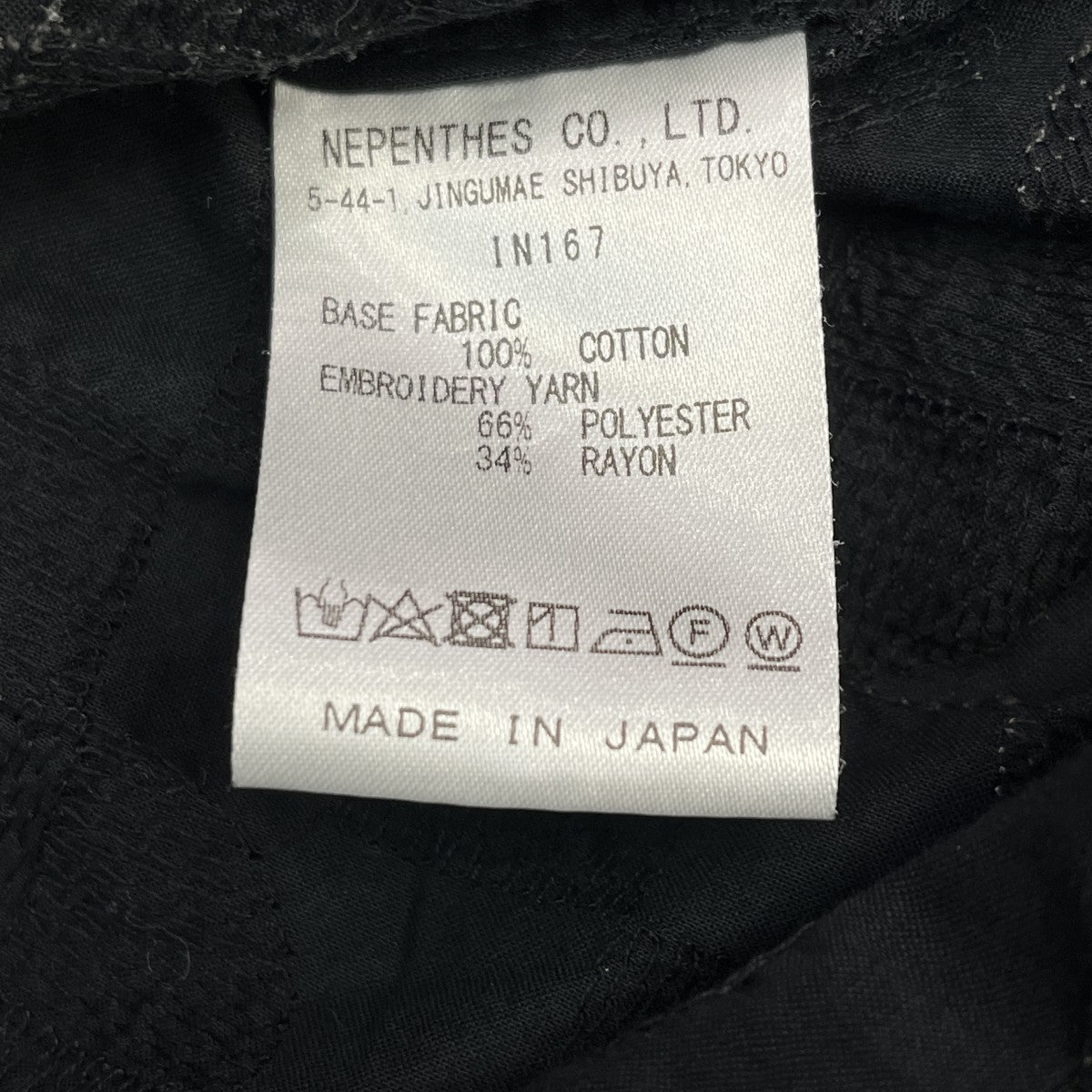 Cabana Shirt-Circle Emb半袖シャツIN167