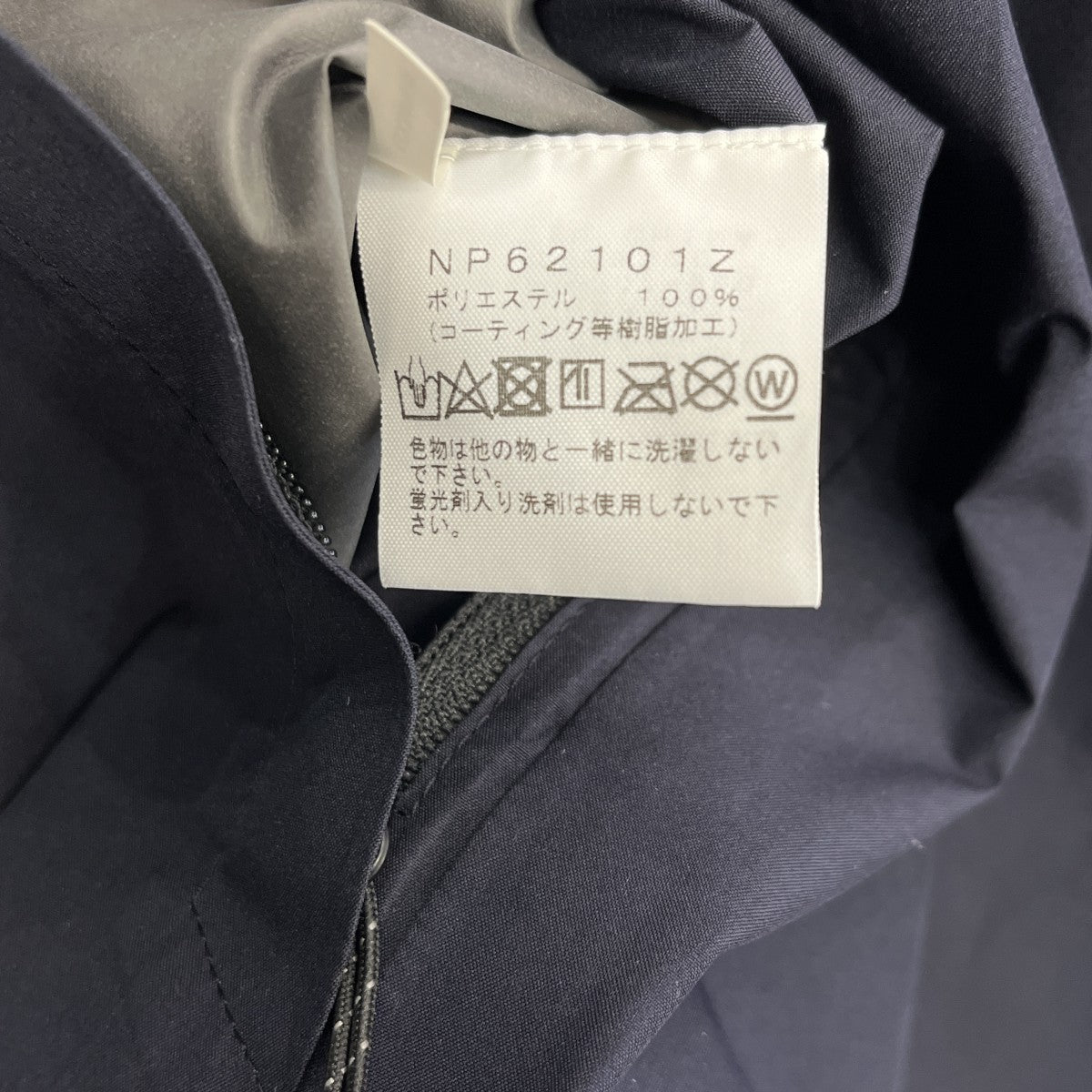 Cloud JacketナイロンジャケットNP62101Z