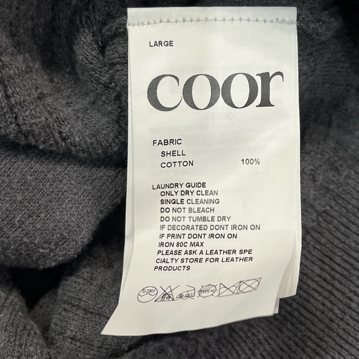 Waffle Cotton Hooded Zip Up長袖ジップパーカーCXG2KT08K