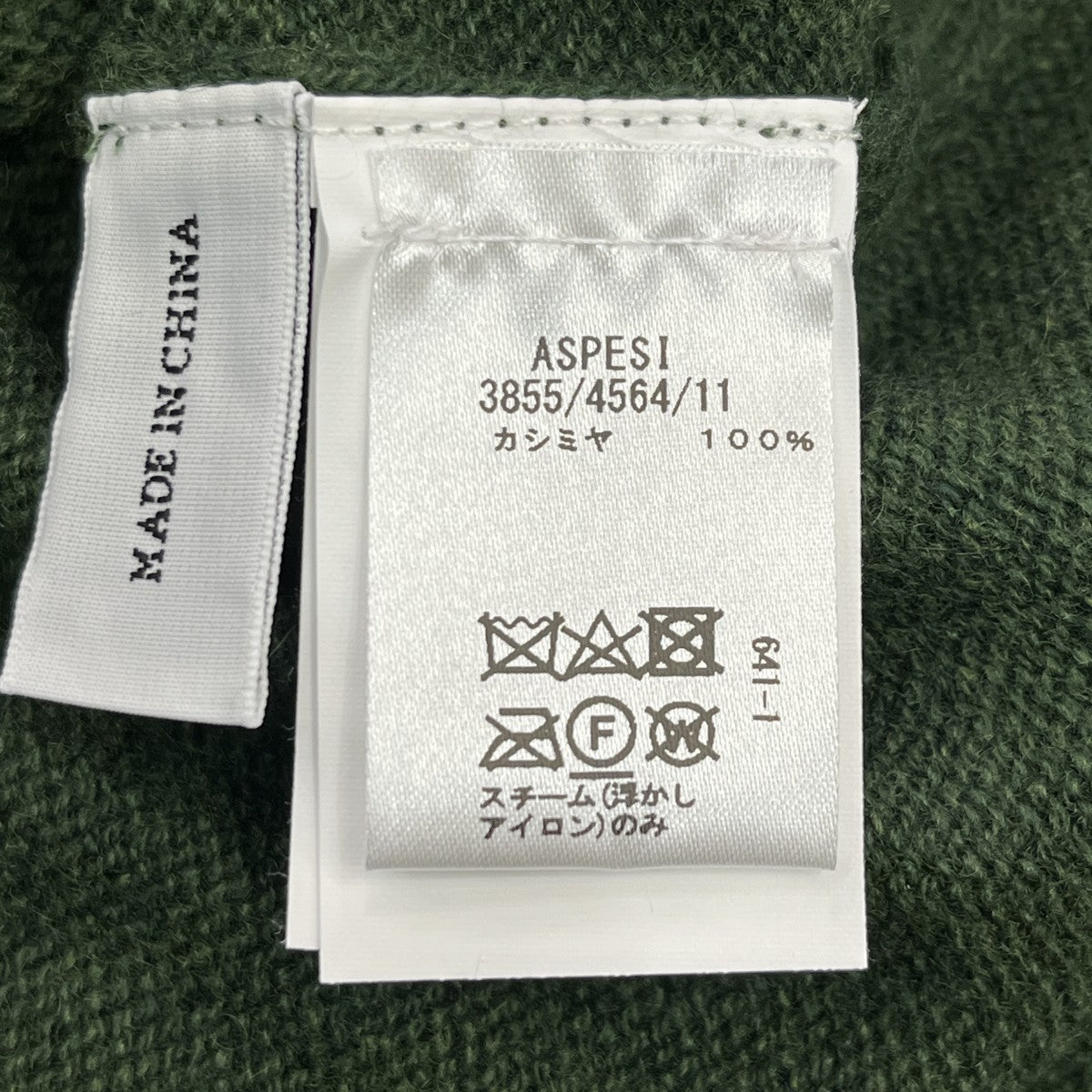 薄手長袖カーディガン3855/4564/11