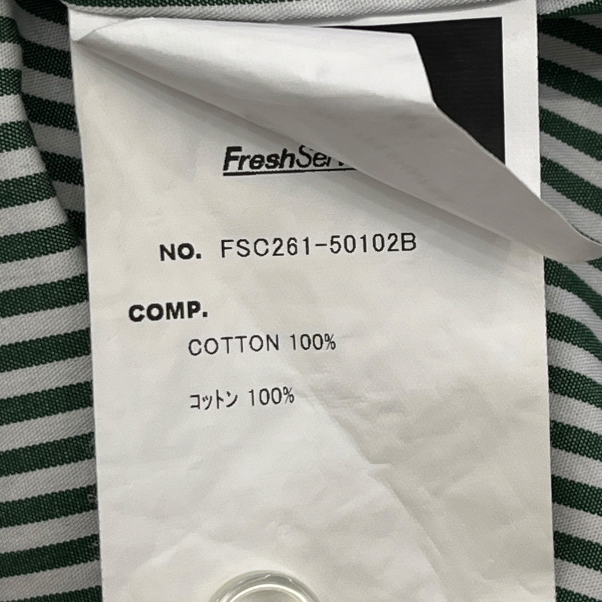 26SSCORPORATE UNIFORM L S SHIRTストライプシャツFSC261-50102B