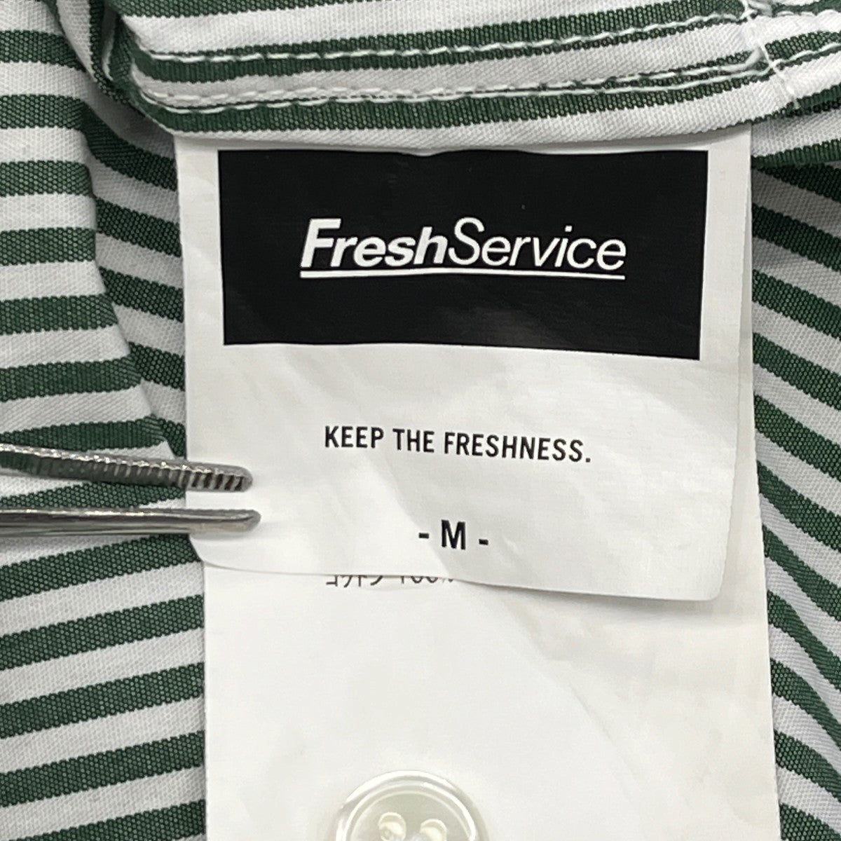 26SSCORPORATE UNIFORM L S SHIRTストライプシャツFSC261-50102B