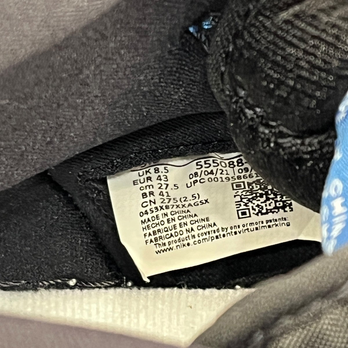 Air Jordan 1 Retro High OG Dark Marina Blueハイカットスニーカー555088-404