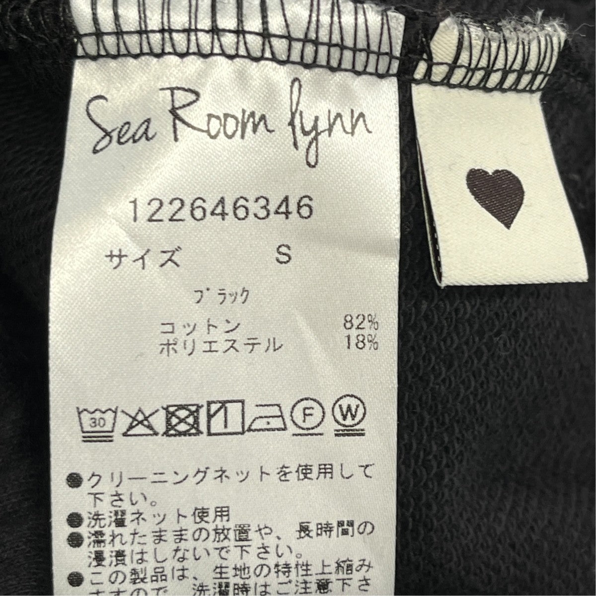 フロントTuckバミューダスウェットパンツスウェットハーフパンツ122646346