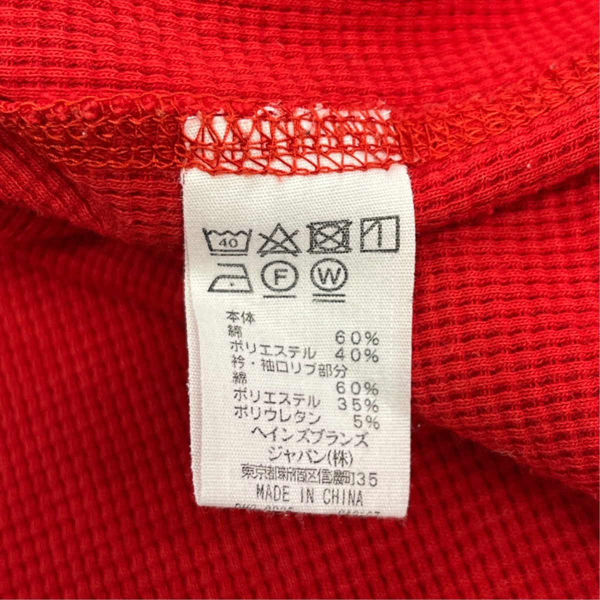 サーマルカットソー