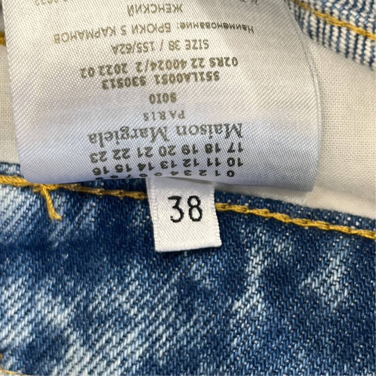 22AWスラッシュディテールデニムパンツS51LA0051