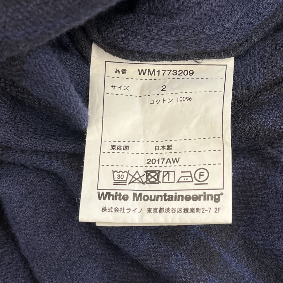 HERRINGBONE CHECK LONG COATチェック柄チェスターコートＷＭ１７７３２０９