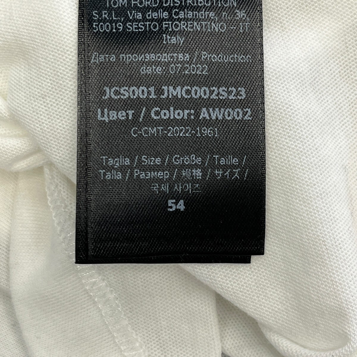 半袖カットソーJCS001 JMC002S23