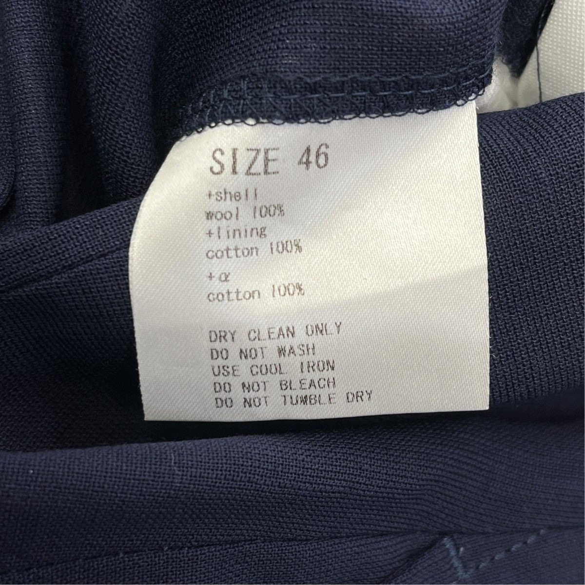 スラックス