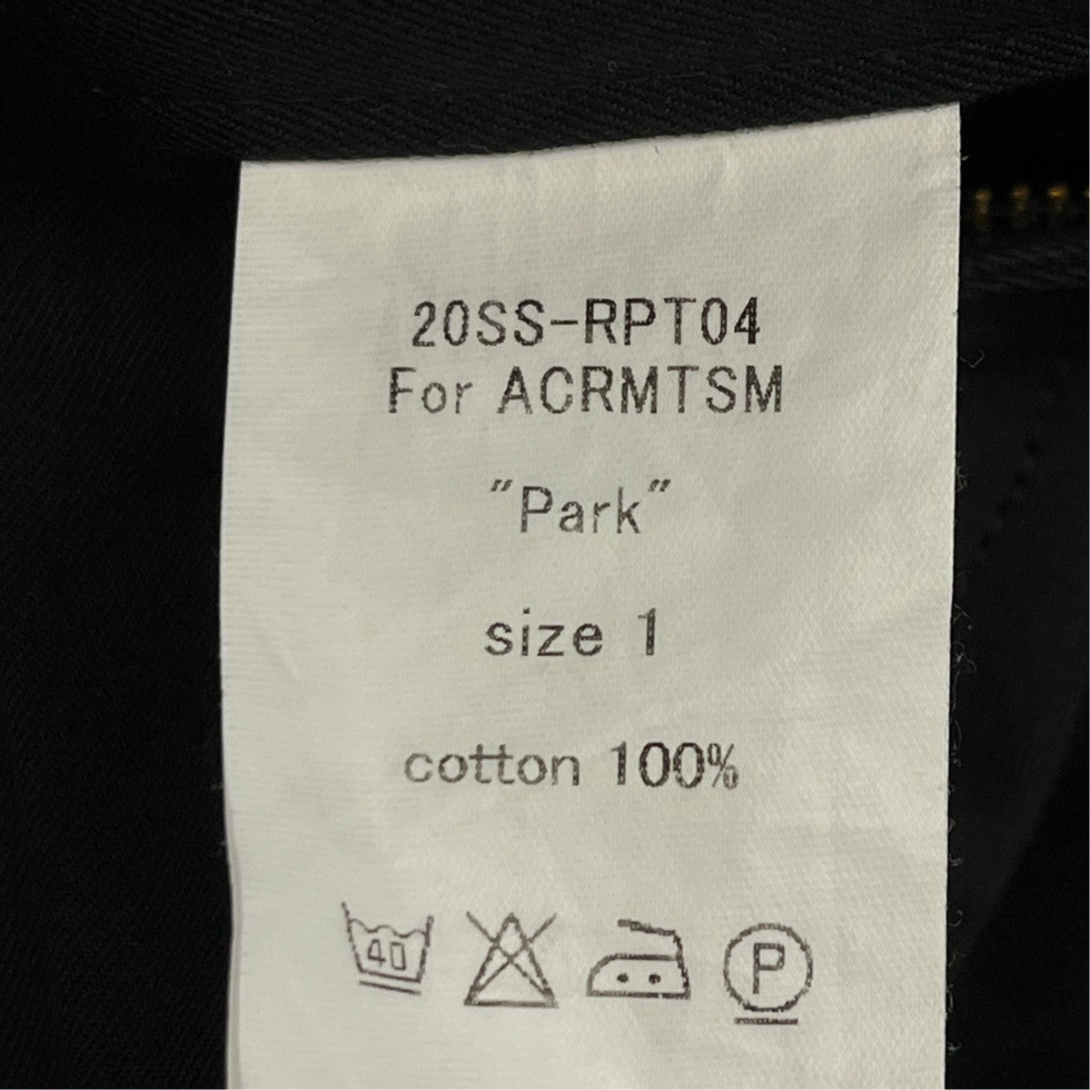 Parkパンツ20SS-RPT04