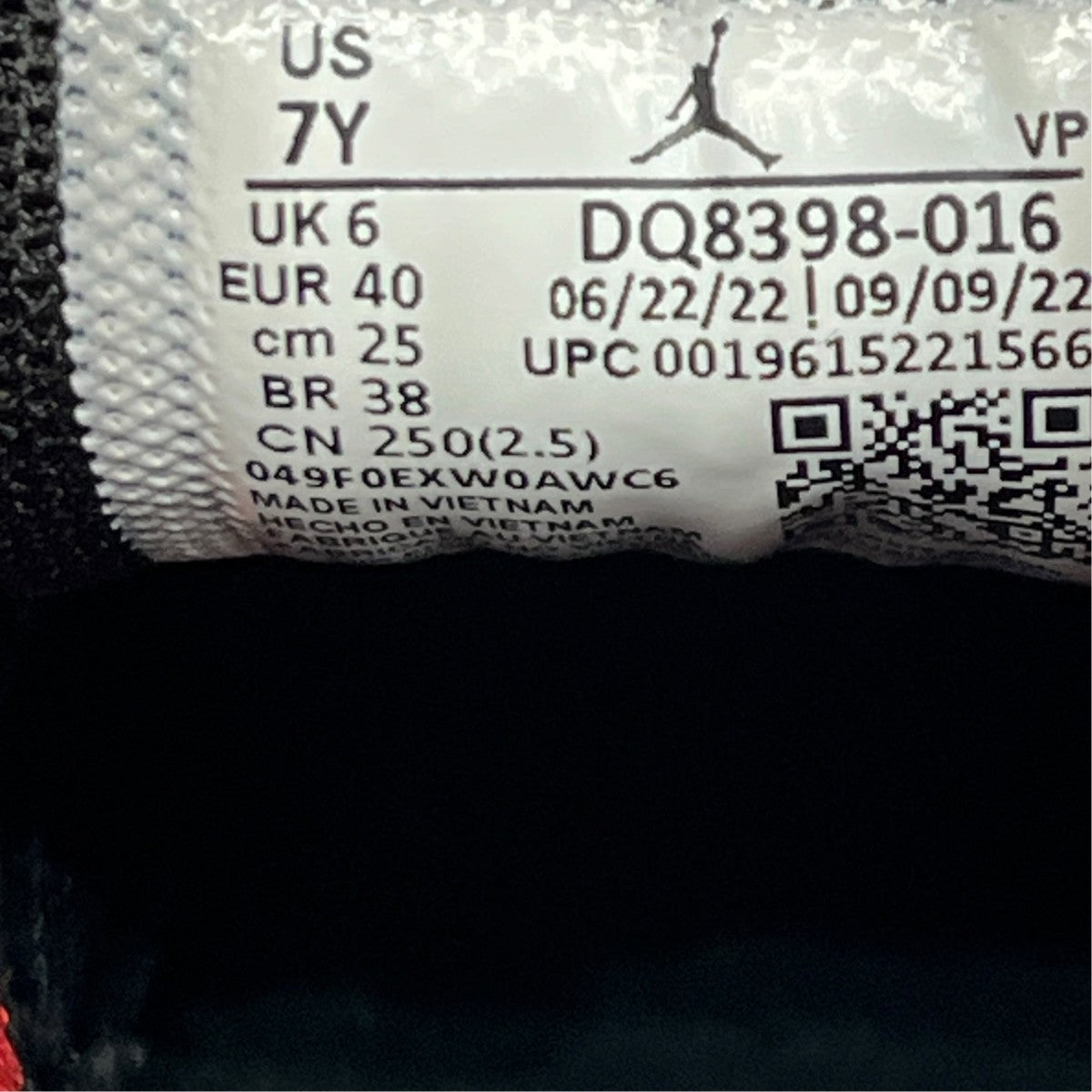 JORDAN STAY ROYALスニーカーDQ8398-016
