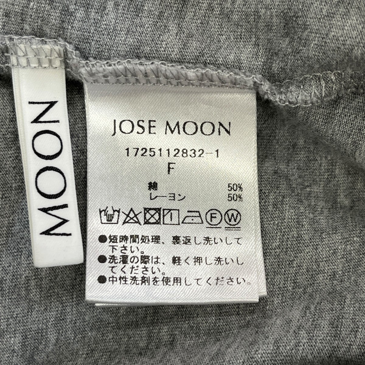 LONG SLEEV OVER TSHIRTロングスリーブカットソー1725112832-1