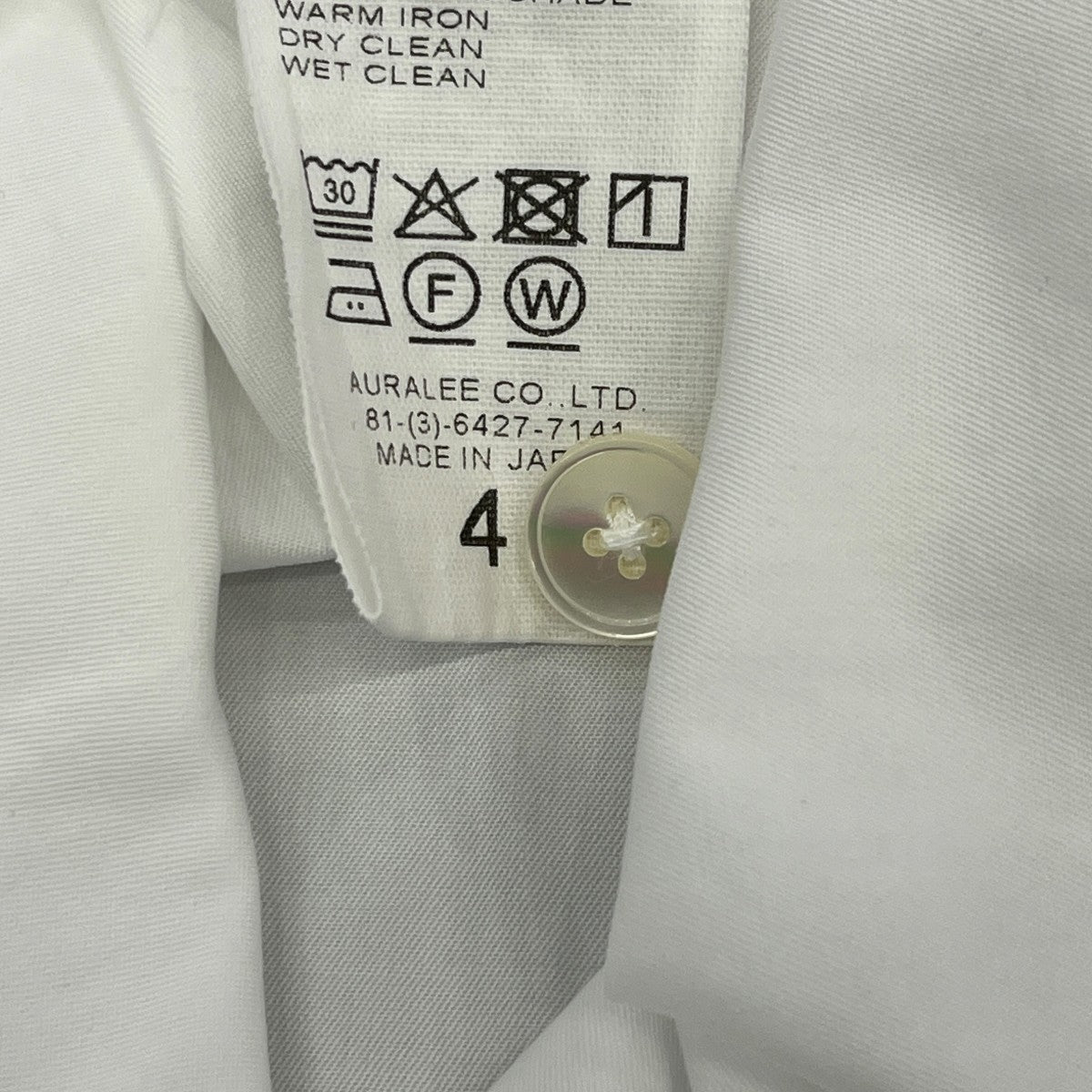 26SSWASHED FINX TWILL BIG HALF SLEEVED SHIRT半袖シャツA26SS03TN
