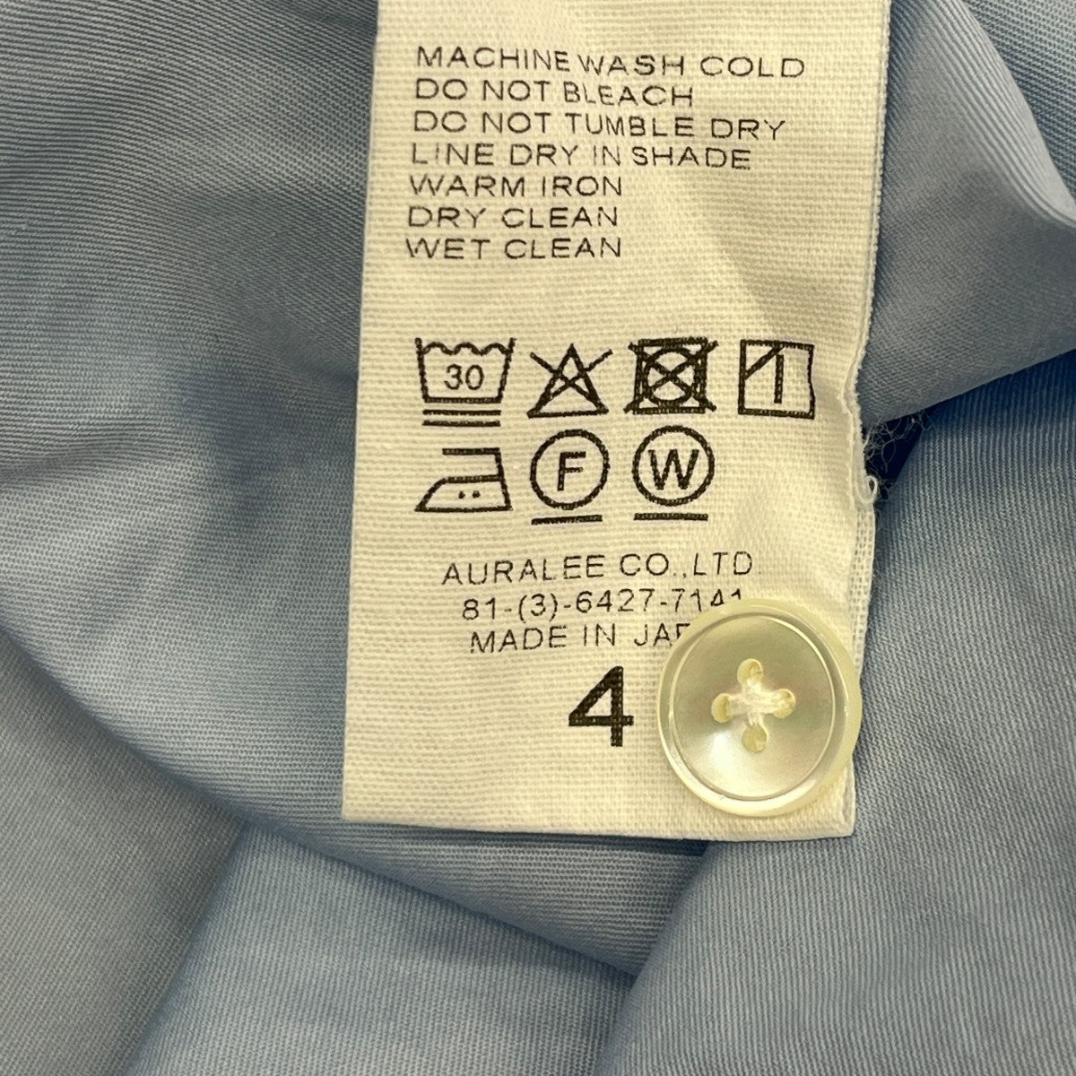 26SSWASHED FINX TWILL BIG HALF SLEEVED SHIRT半袖シャツA26SS03TN