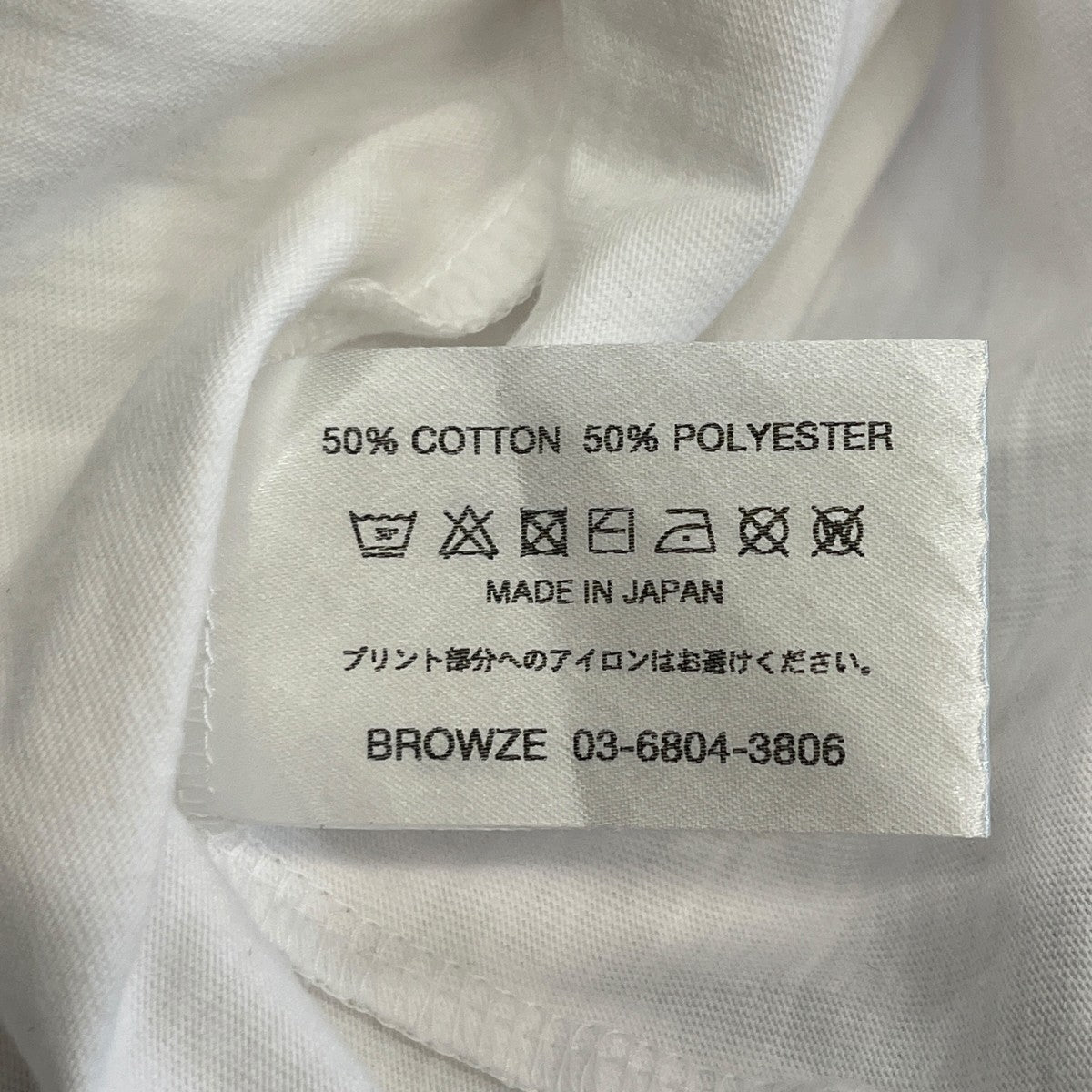 24SSStefan Marx T-Shirt半袖カットソーSS24BRENCT05AM