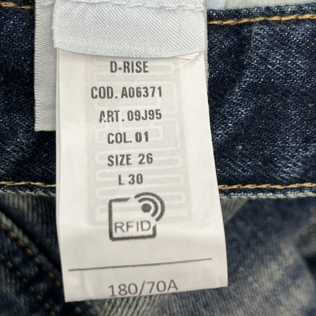 D-RISEデニムパンツA06371