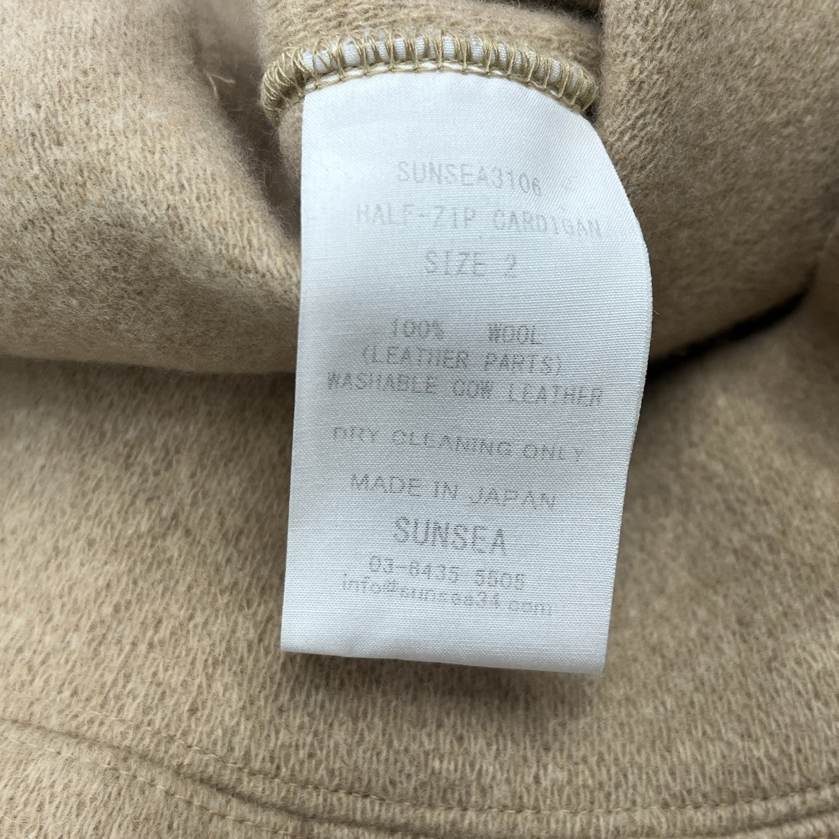 31th HALF ZIP CARDIGANハーフジップカーディガンSUNSEA3106