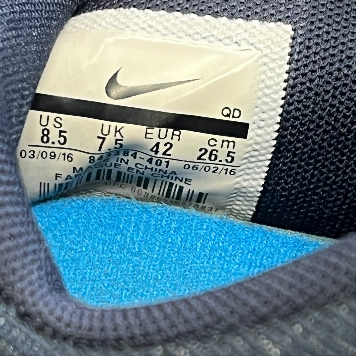 AIR MAX 1 ULTRA FLYKNITローカットスニーカー843384-401
