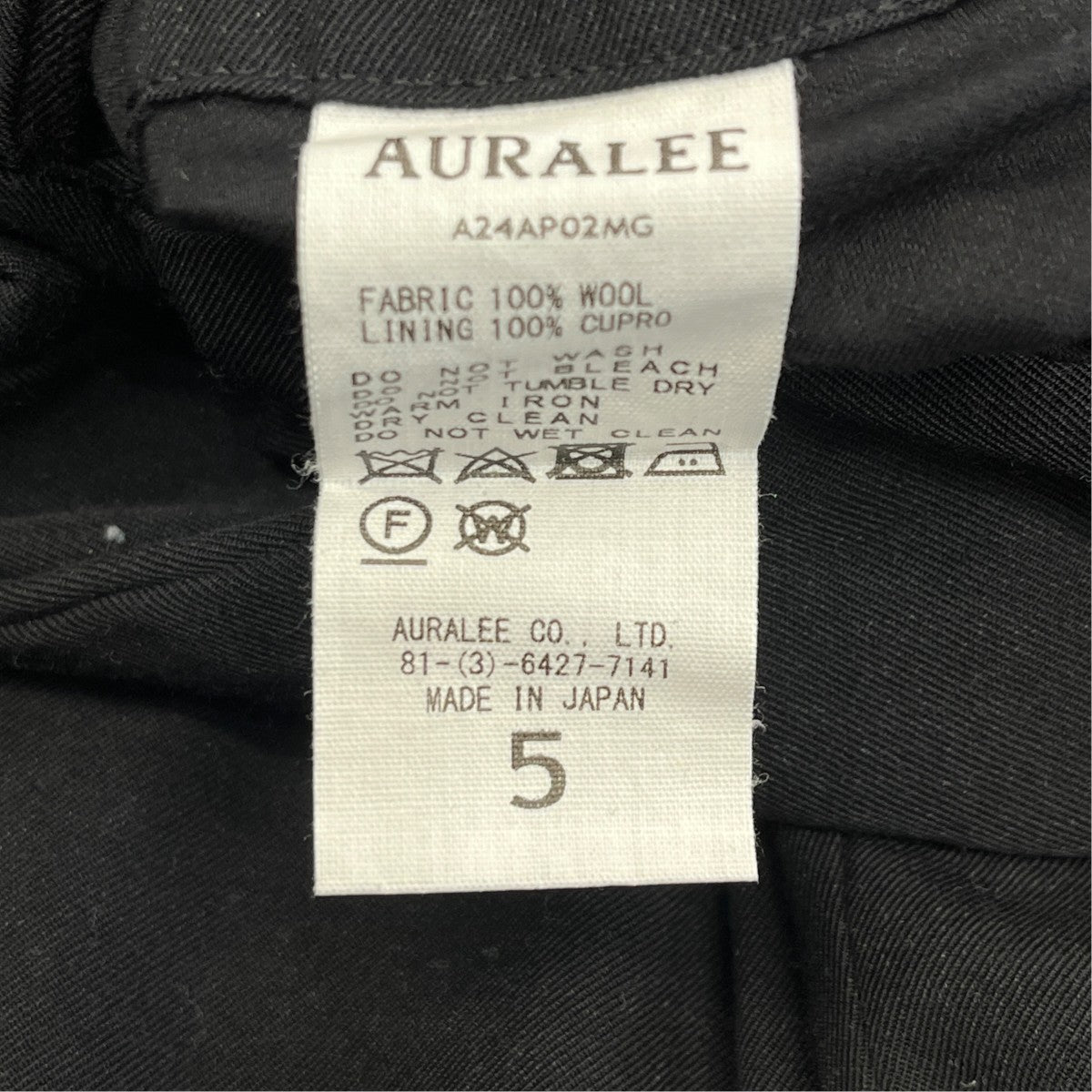 24AWLIGHT WOOL MAX GABARDINE SLACKSスラックスA24AP02MG