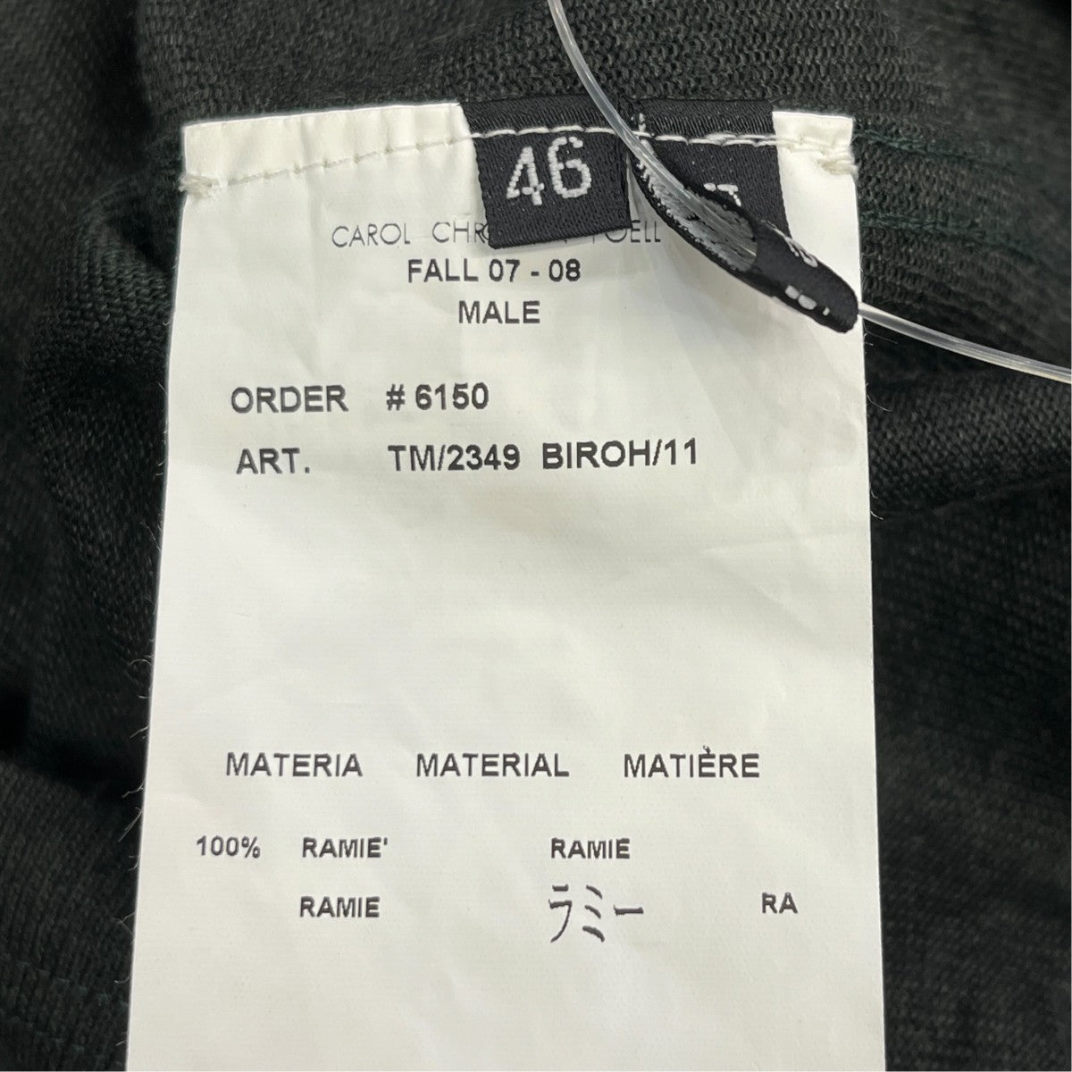 Carol Christian Poell ロングスリーブカットソーTM/2349 古着・中古-6枚目のアイテム画像