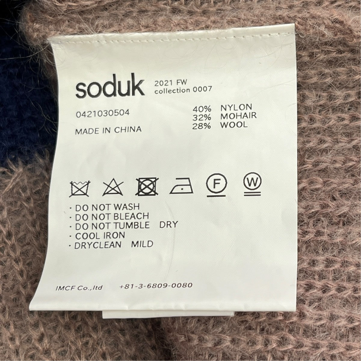 drawing knit長袖ニット0421030504