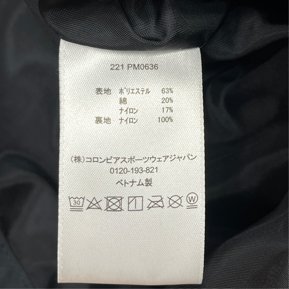 ビーバークリークジャケットマウンテンパーカー221 PM0636
