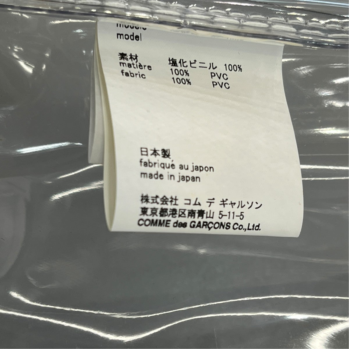 トートバッグSZ-K 204