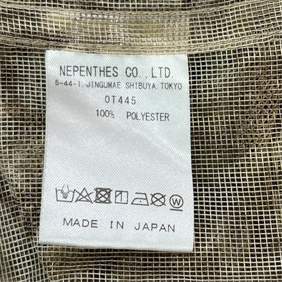 Bush Crew Neck Shirt -Lightweight MeshロングスリーブカットソーOT445