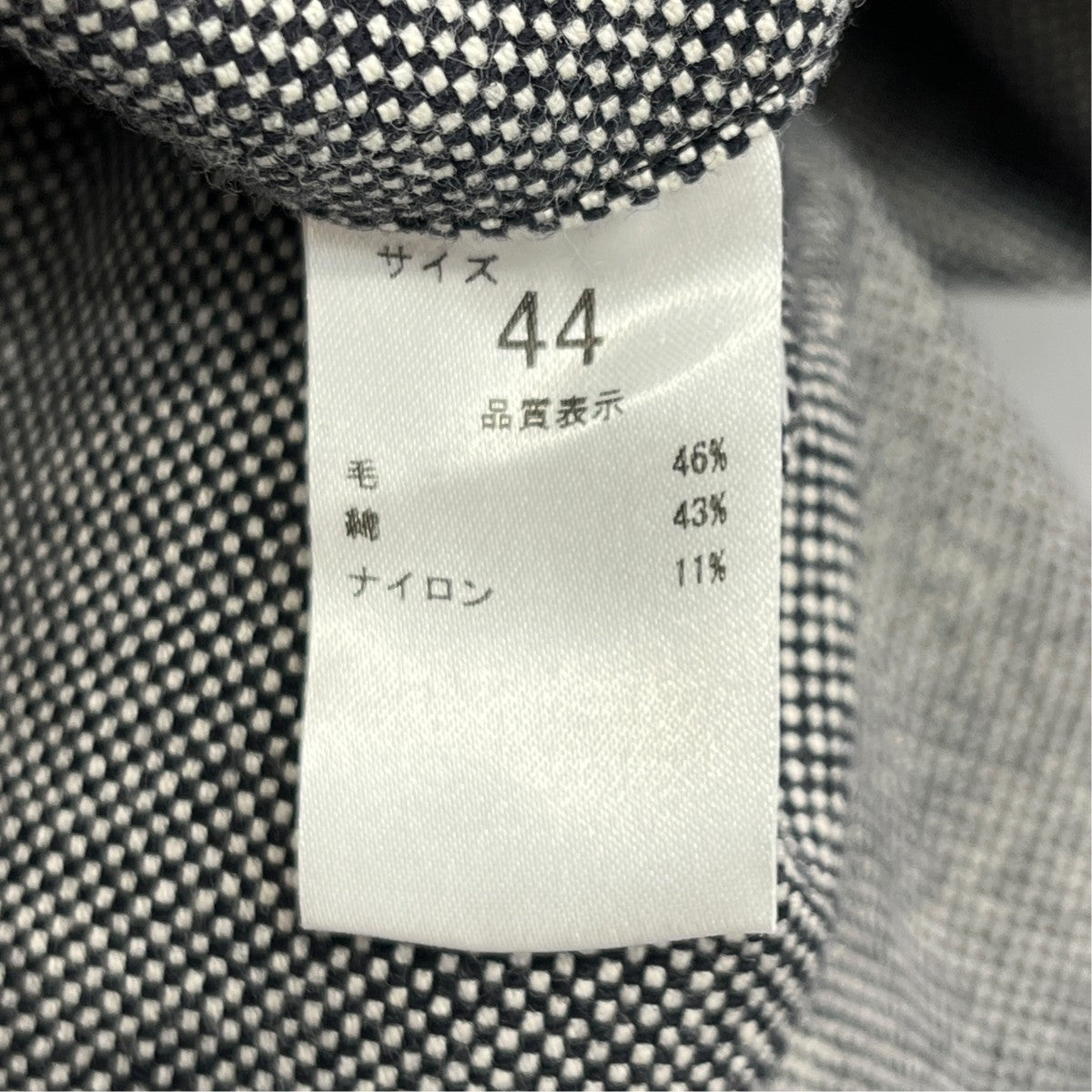 AWC WOOL COTTON OXFORDスラックス