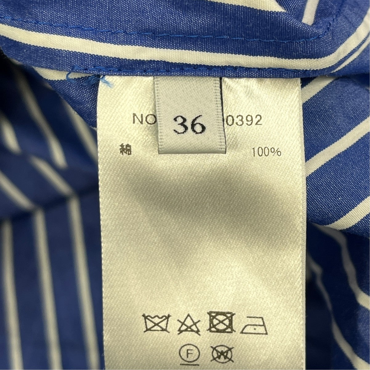 EBURE×Ron Herman ストライプシャツ3710700392 古着・中古-6枚目のアイテム画像