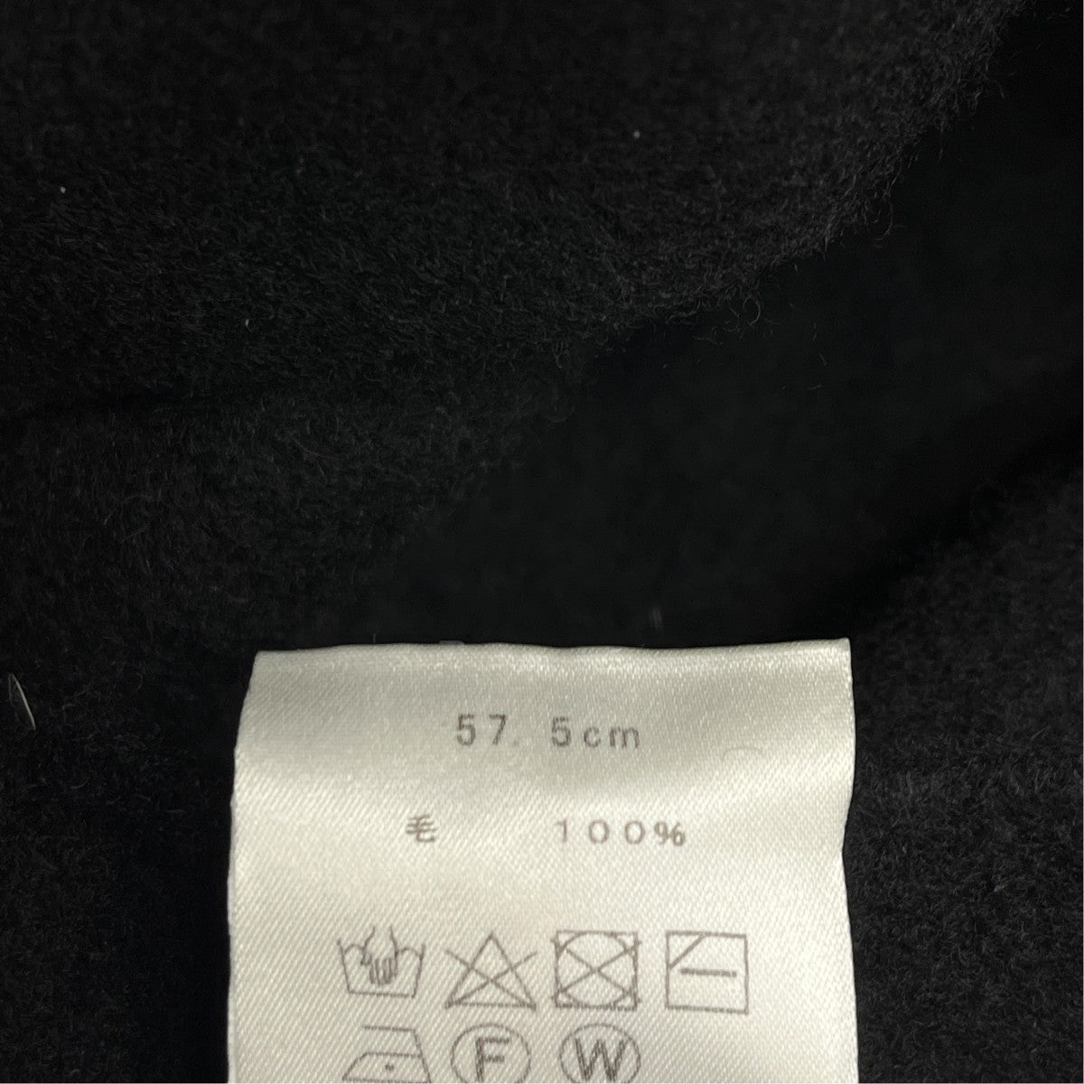 ハット2243042