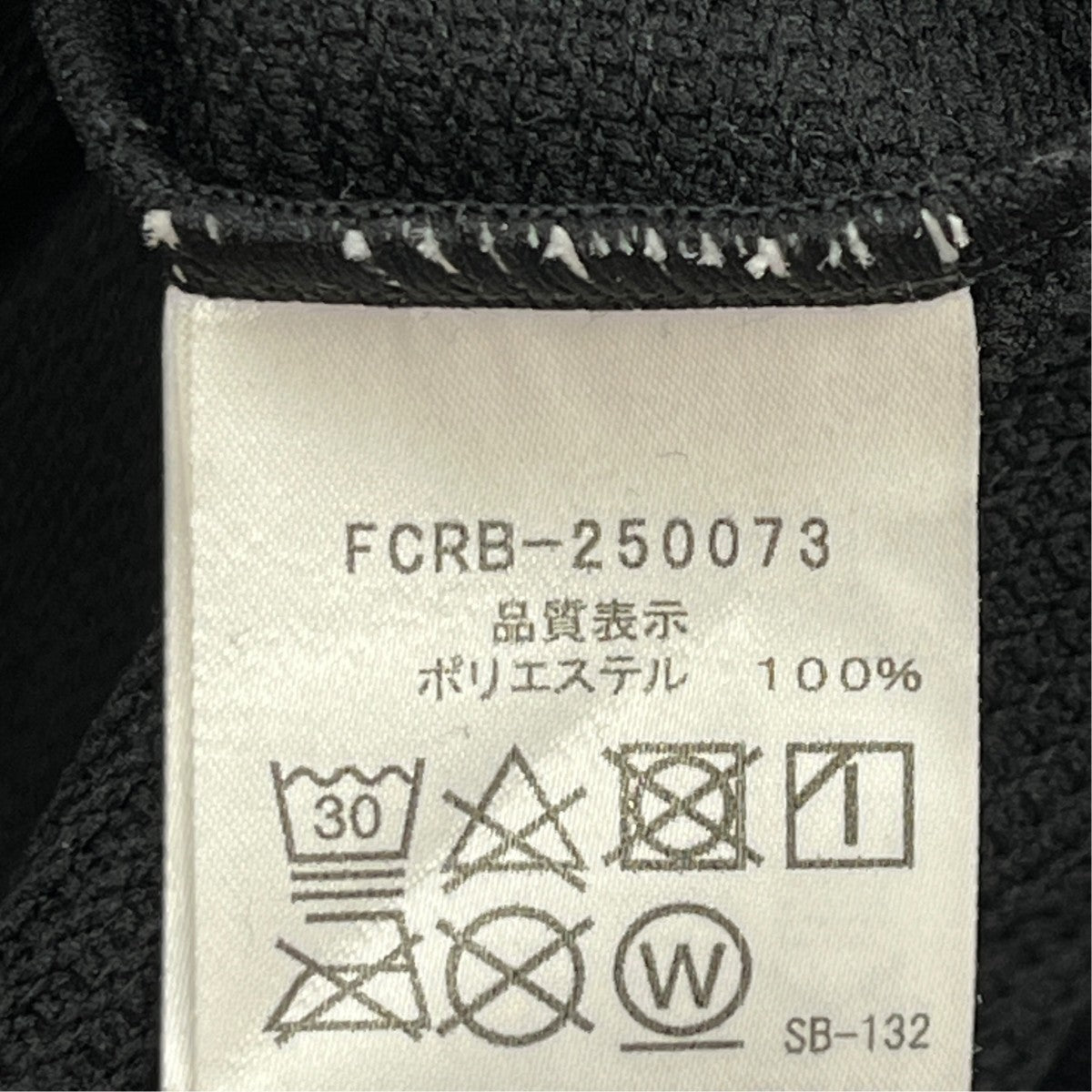 25SSTECH KNIT RELAX PANTSパンツFCRB-250073