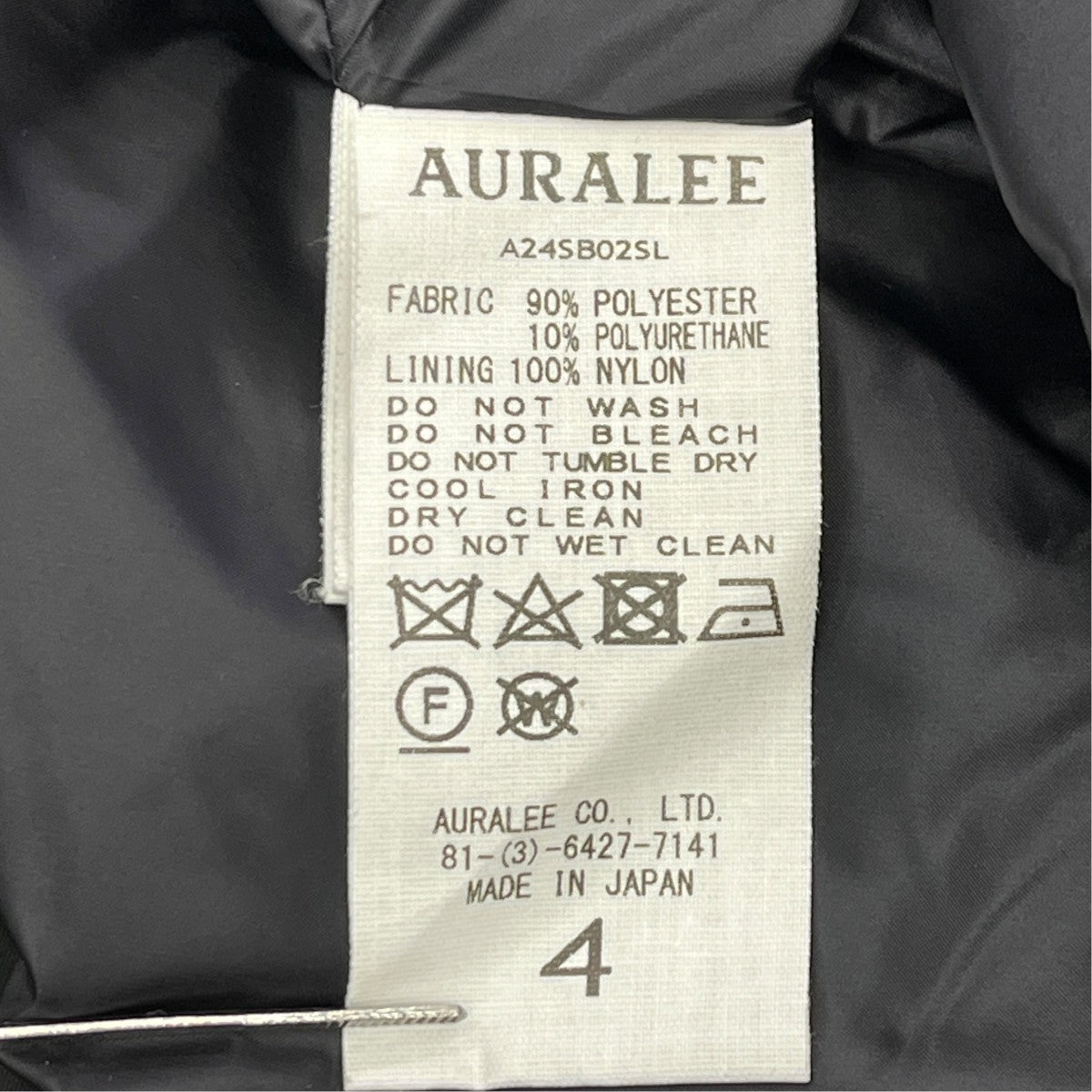 24SSHARD TWIST POLYESTER SATIN LAMINATE ZIP BLOUSONジャケットA24SB02SL