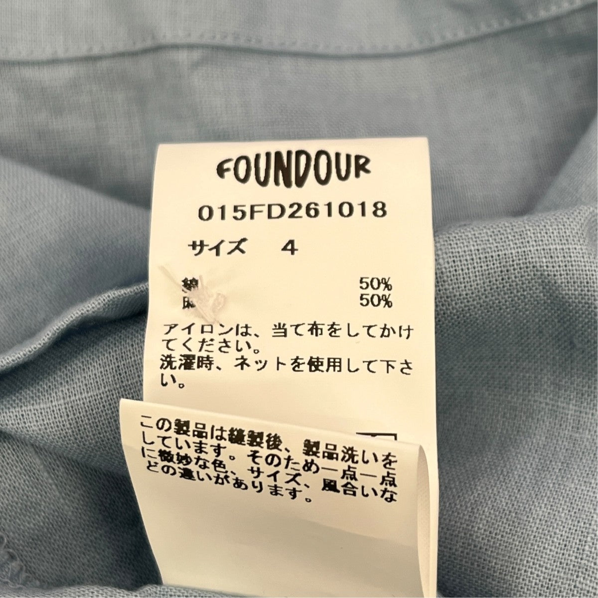 26SSCOTTON LINEN OPEN COLLAR SHIRT長袖シャツ015FD261018