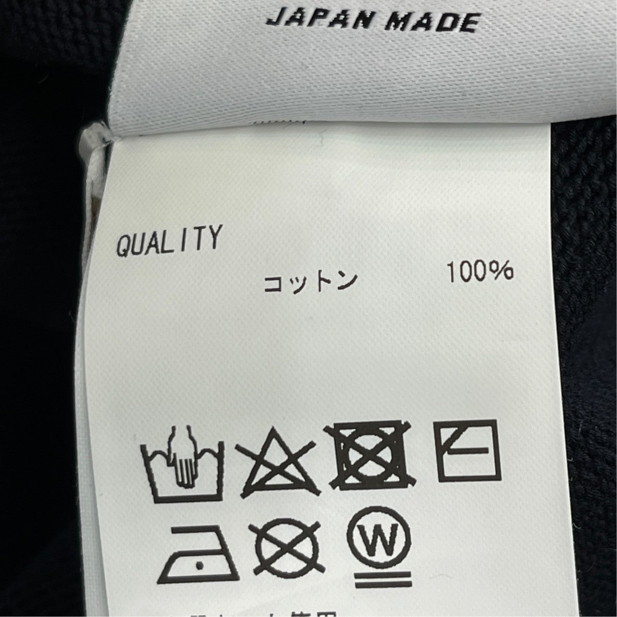 スウェット95 244 038