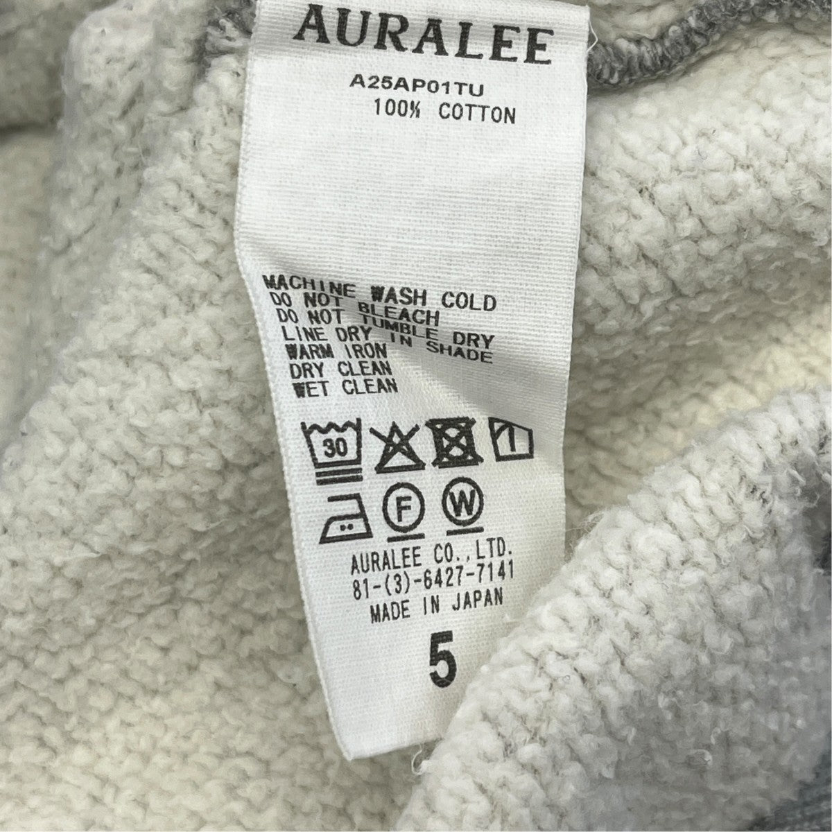 25AWSMOOTH SOFT BD SWEAT P O PARKAプルオーバーパーカーA25AP01TU