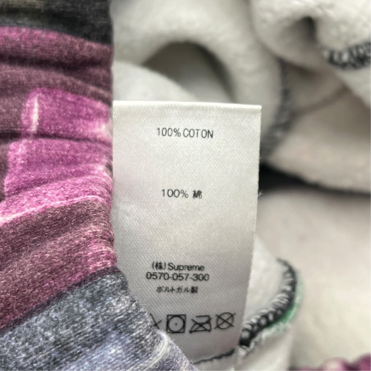 20AWBLOCKS SWEATPANTスウェットパンツ