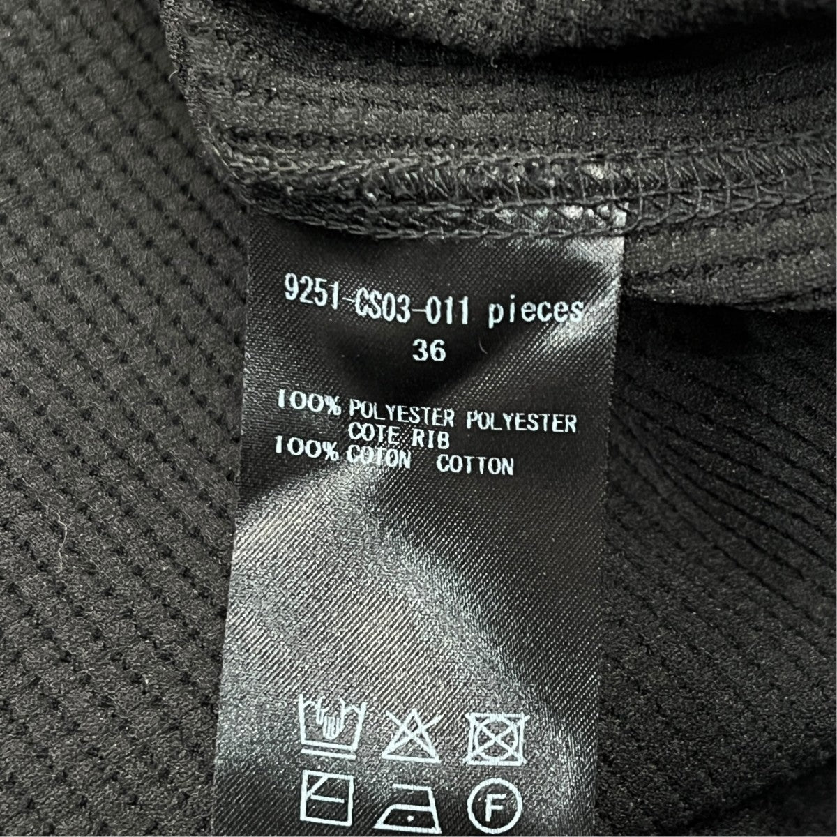 TEST PRODUCT EXCHANGE SERVICE長袖Tシャツ9251 CS03 011