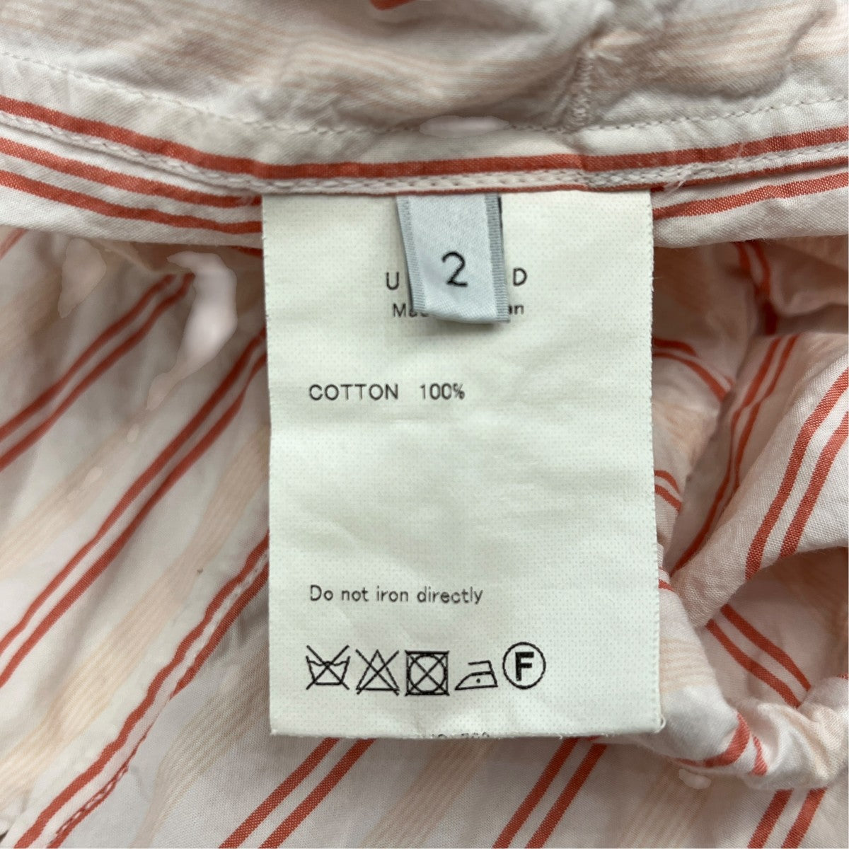 20SSstripe pullover jacketアノラックパーカーUST793