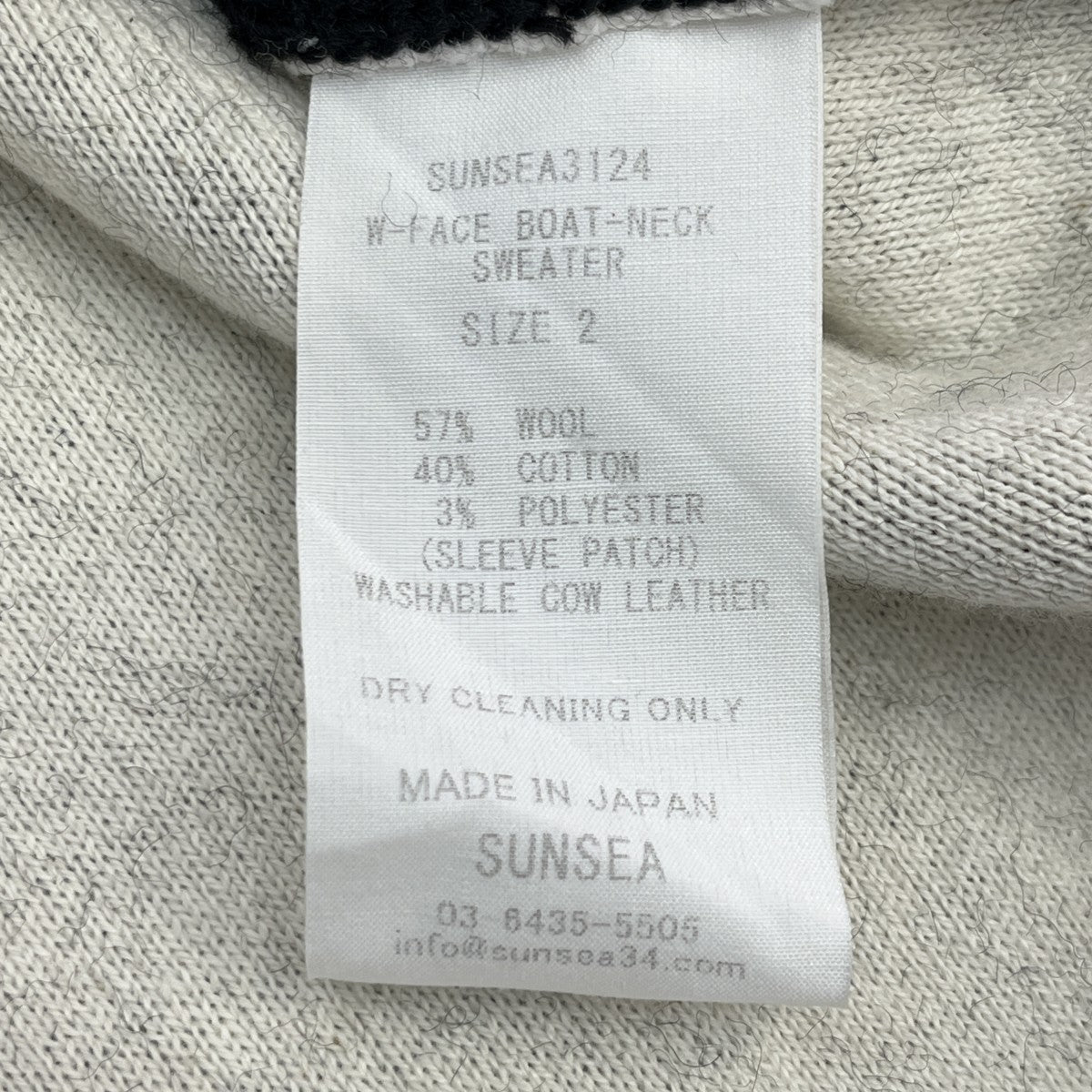 25AWW FACE BOAT NECKダブルフェイス ボートネック セーターSUNSEA3124