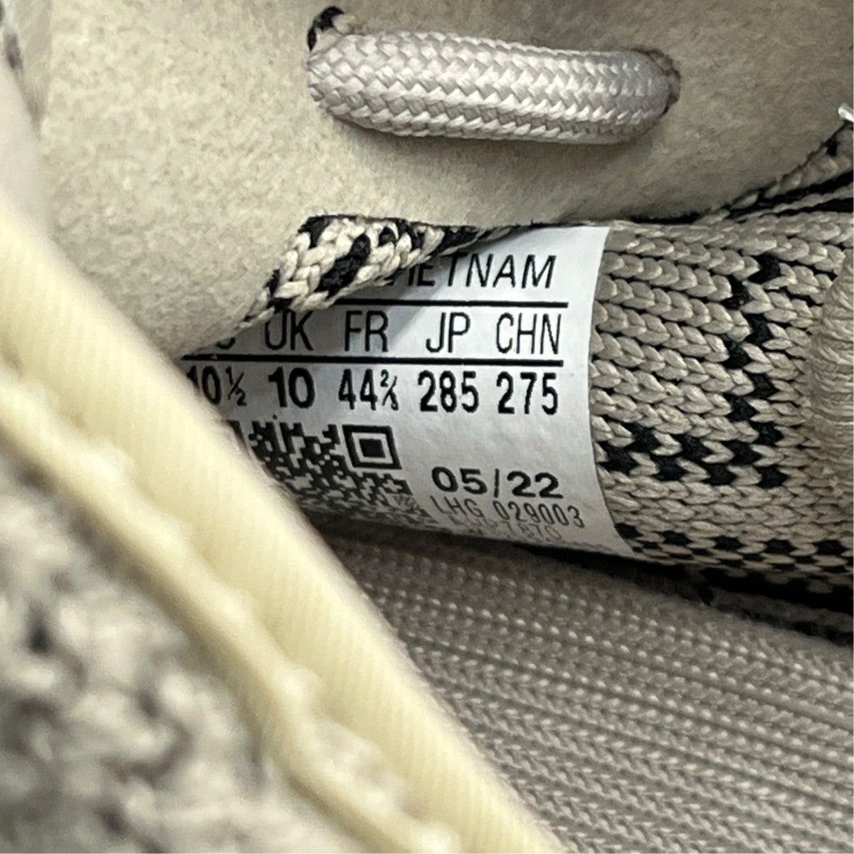 adidas ローカットスニーカーHP7870 古着・中古-7枚目のアイテム画像